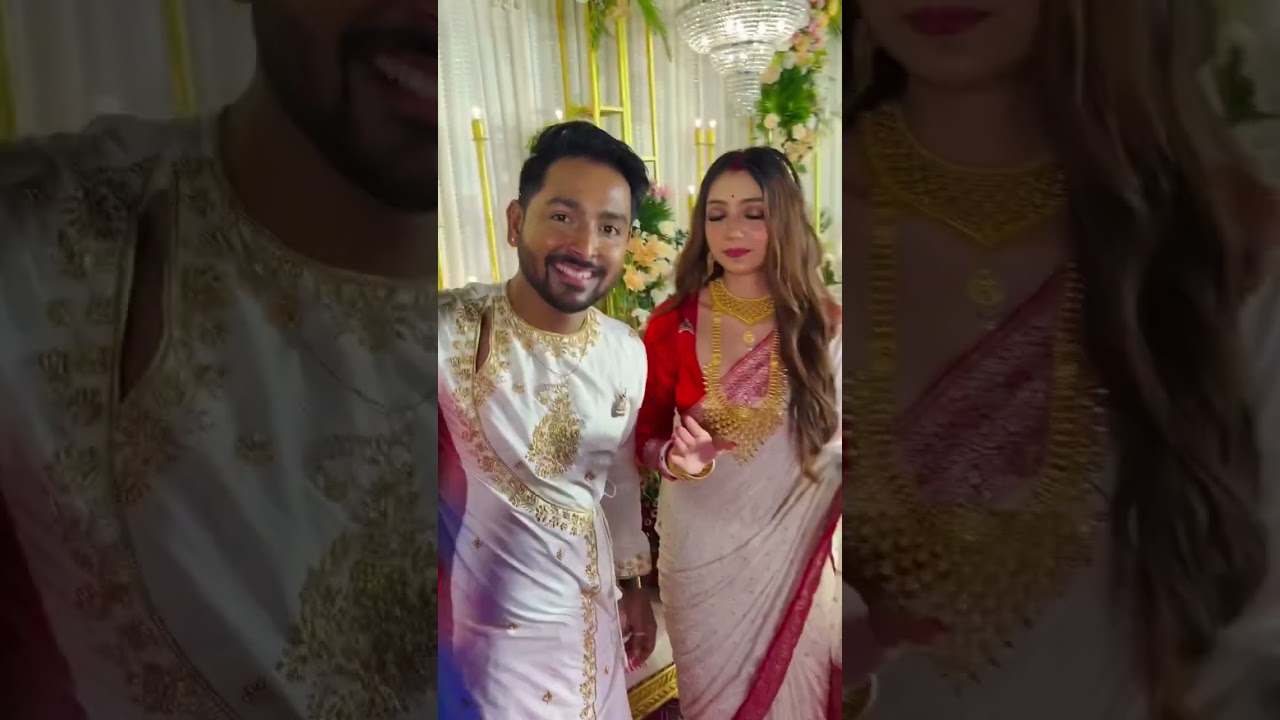 সবাই চলে আসলাম রিসিপশনের অনুষ্ঠানের দারুন মজা করলাম।