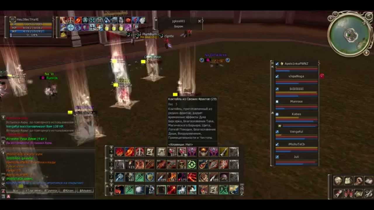 Averia.ws x55 Рандом пак Apels1nkaPWNZ