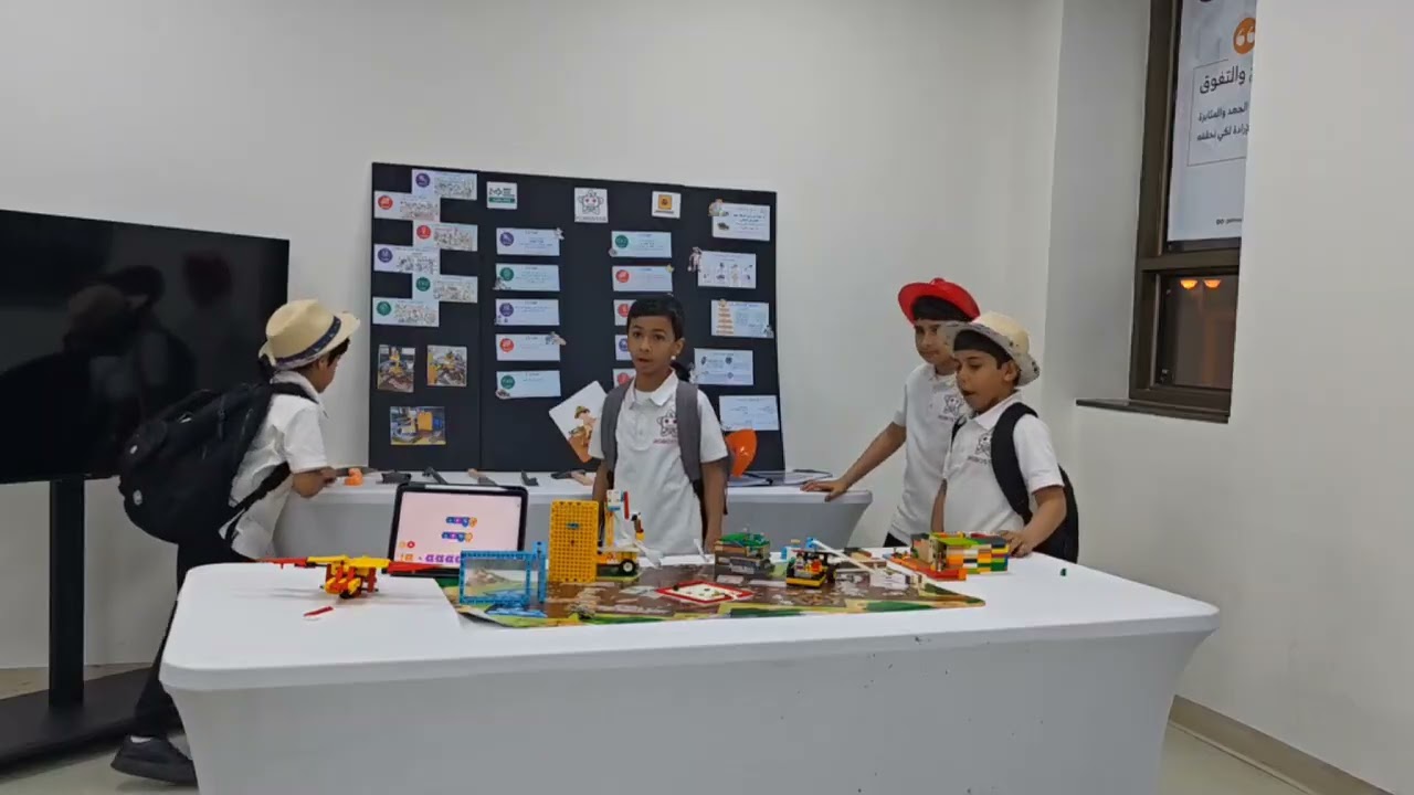 fll 2026 NO 1460