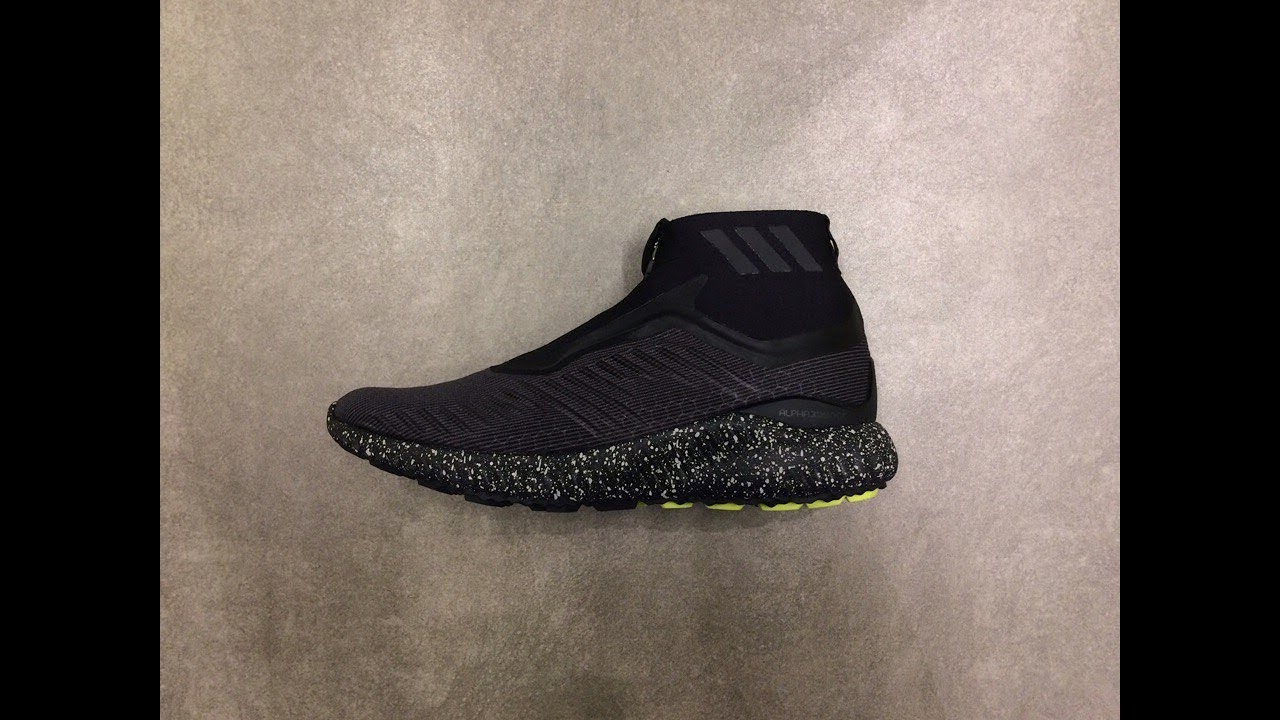 adidas Alphabounce 5.8 ZIP (BW1386)