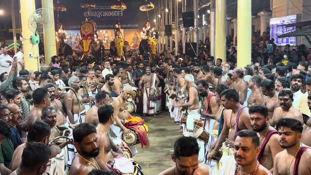 അഞ്ചാംകാലം-ഒറ്റപിടിക്കൽ-കോങ്ങാട് മധു-ഏറ്റുമാനൂർ മഹാദേവക്ഷേത്രം പഞ്ചവാദ്യം 2026