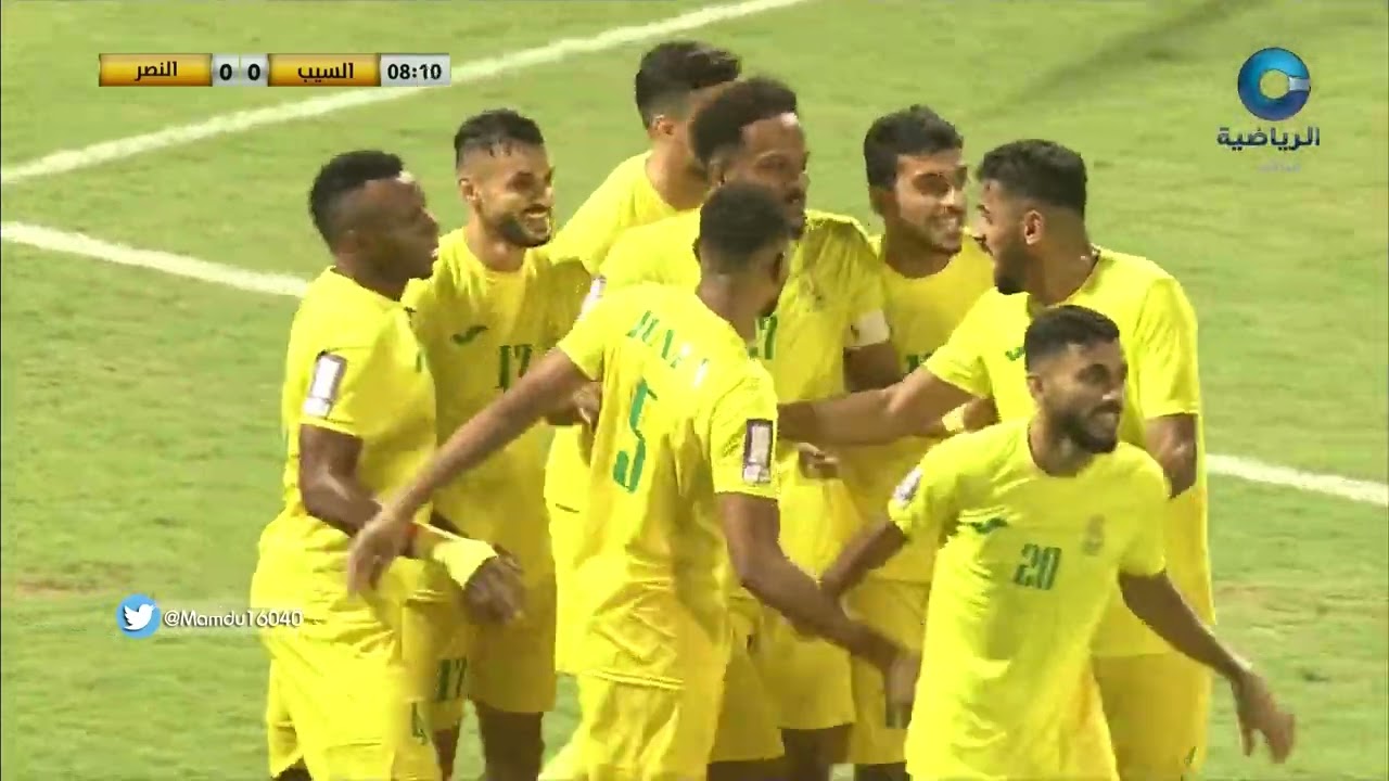 أهداف مباراة السيب 2 × 0 النصر ضمن دور ال16 لمسابقة كأس جلالة السلطان المعظم للموسم 2023/2022