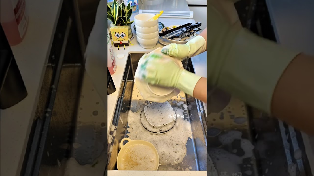 超解压8分钟洗碗🧽#洗碗 #沉浸式 #解压 #厨房好物 #asmr治愈