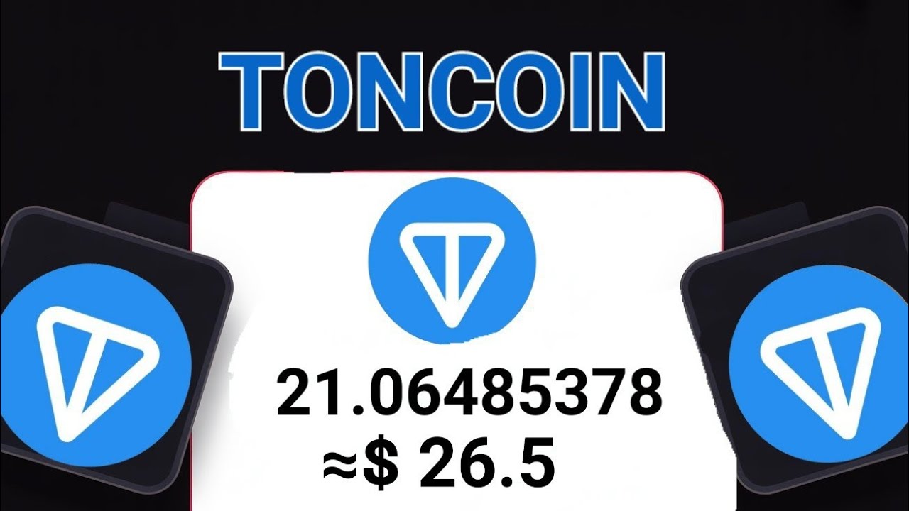 New Toncoin (TON) Mining Site | How To Mine Toncoin (TON) | Crypto Mining Site 
