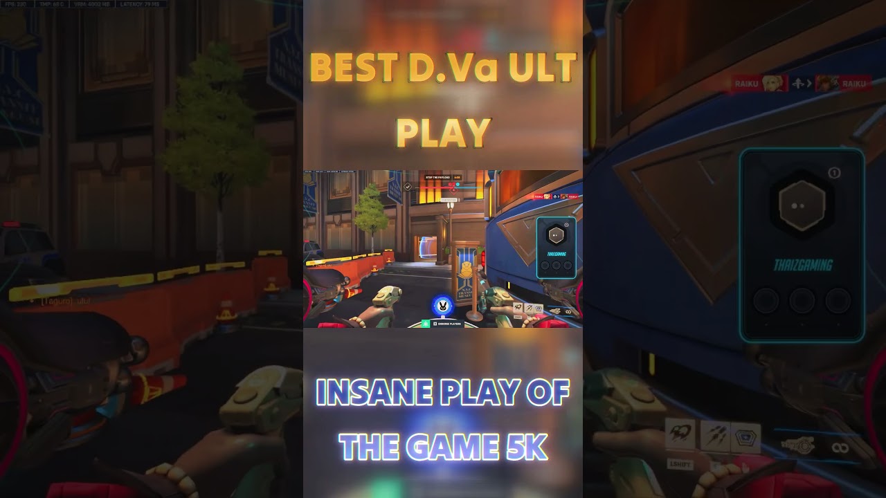 🔥 INSANE 5K D.VA ULT | OVERWATCH 2 BEST PLAY OF THE GAME 🔥