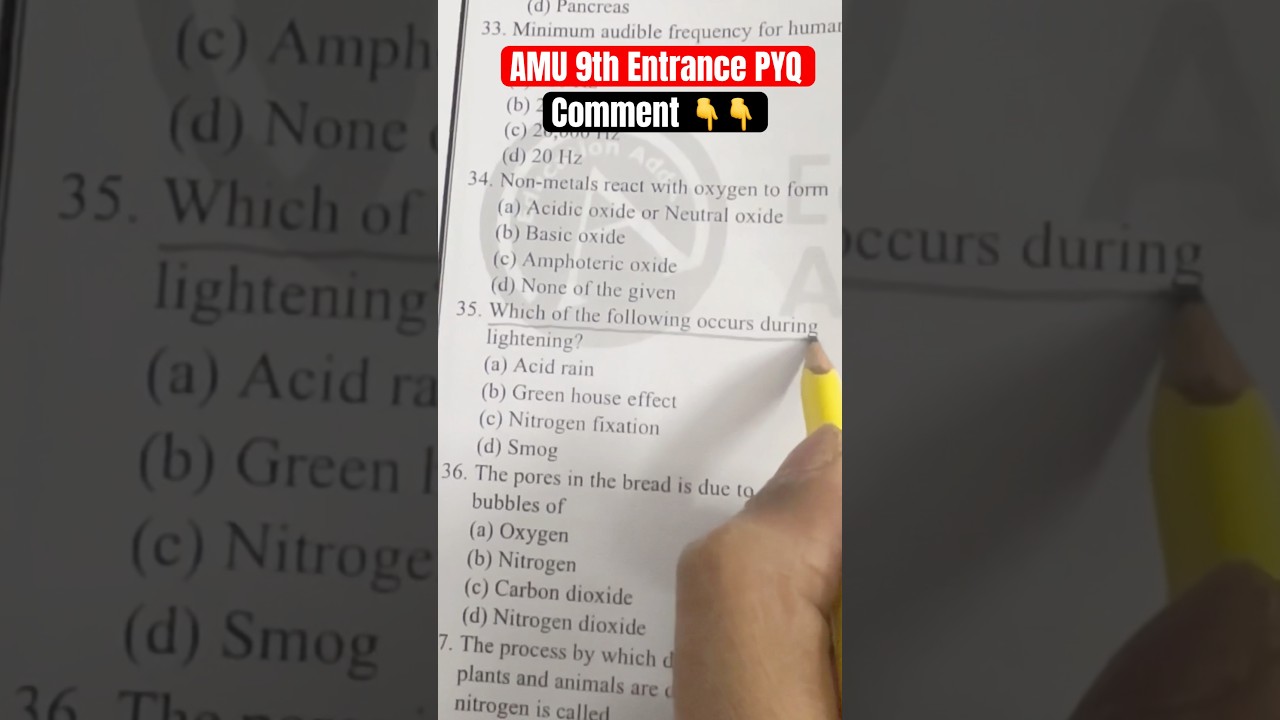 AMU PYQ BOOK - Mission AMU - AMU Class 9th Entrance Exam 2025 #shorts #youtubeshorts #amuentrance