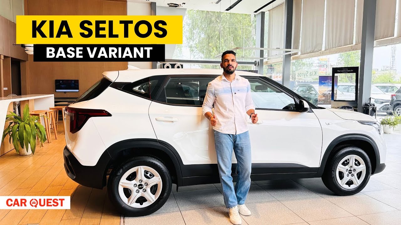 2025 Kia Seltos Base Variant Walkaround | Seltos HTE Opt. | Car Quest