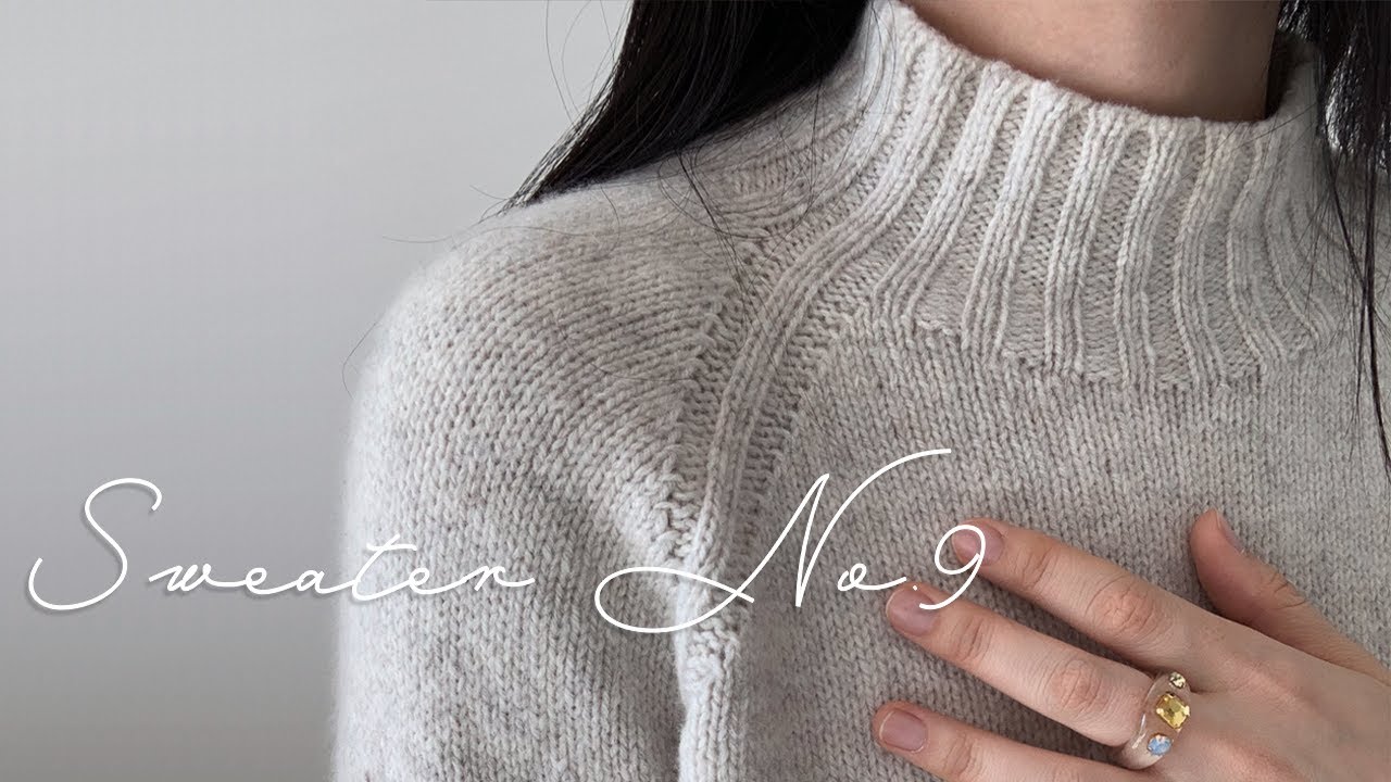 Sweater No.9 | 헤매이는 만큼 보이는 것 [Eng sub]