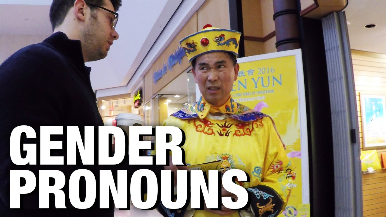 HIDDEN CAM: #SJW Preferred Gender Pronouns!