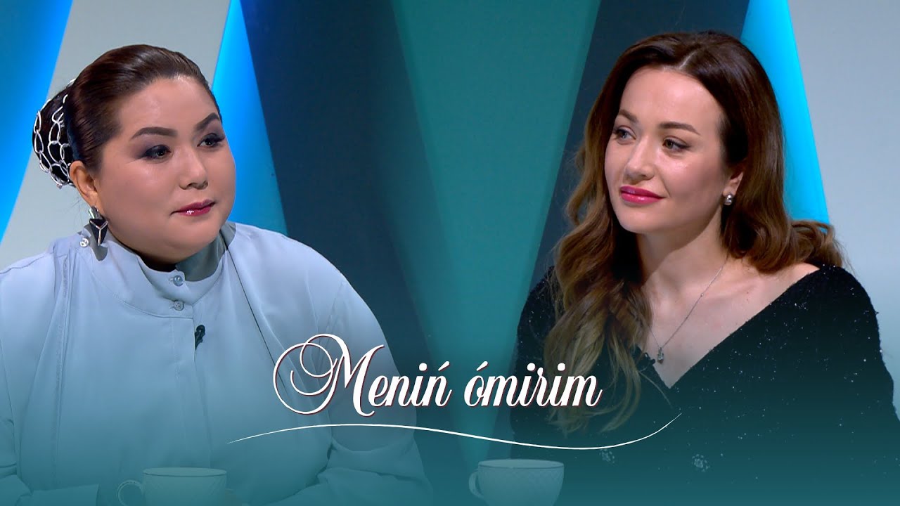 Екатерина Жолбарыс: 