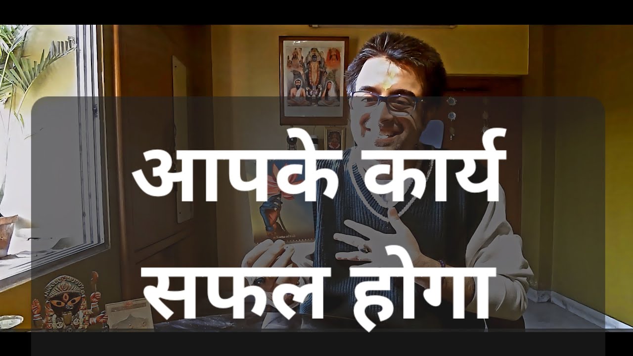 Maa Kali Will Make Your Situation Positive Hindi Tarot Guidance | माँ काली का संदेश | माँ काली टैरो