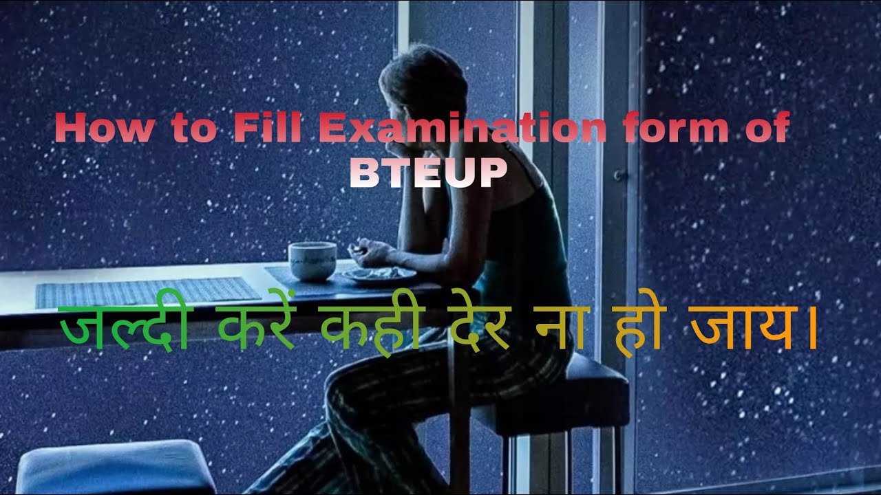 How to Fill Examination form of BTEUP