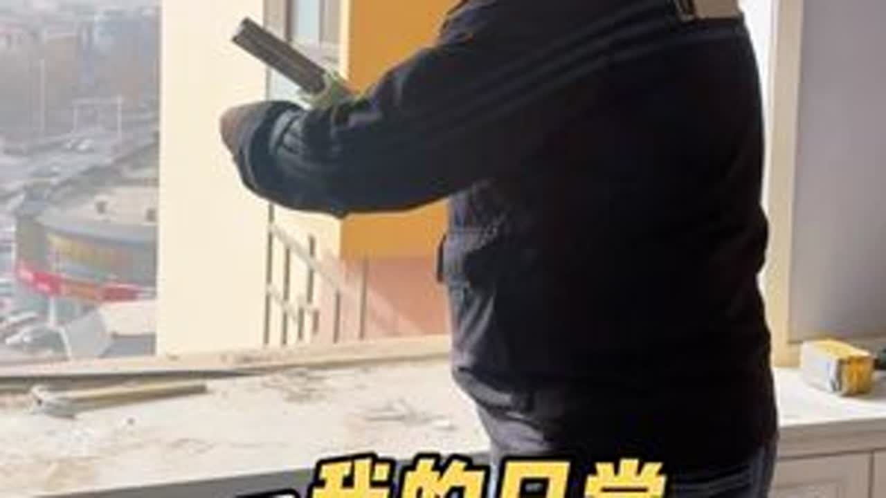 没想到这个事情 #我的日常 #安全拍摄 #上热门