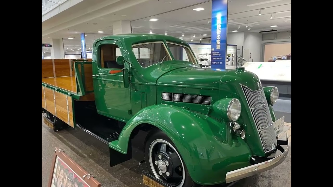 Toyota Museum in Nagoya, Japan