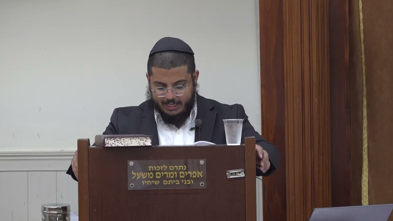 הרב מנדי  הלל  - לימוד כמו עשיר או עני?