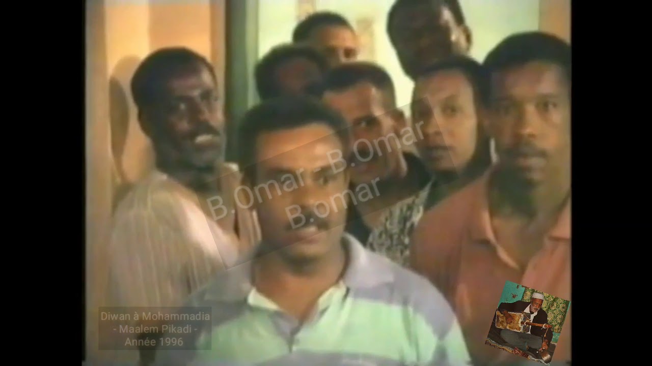 Waada Mohammedia année 1996 group Ganga - Maalem Pikadi -