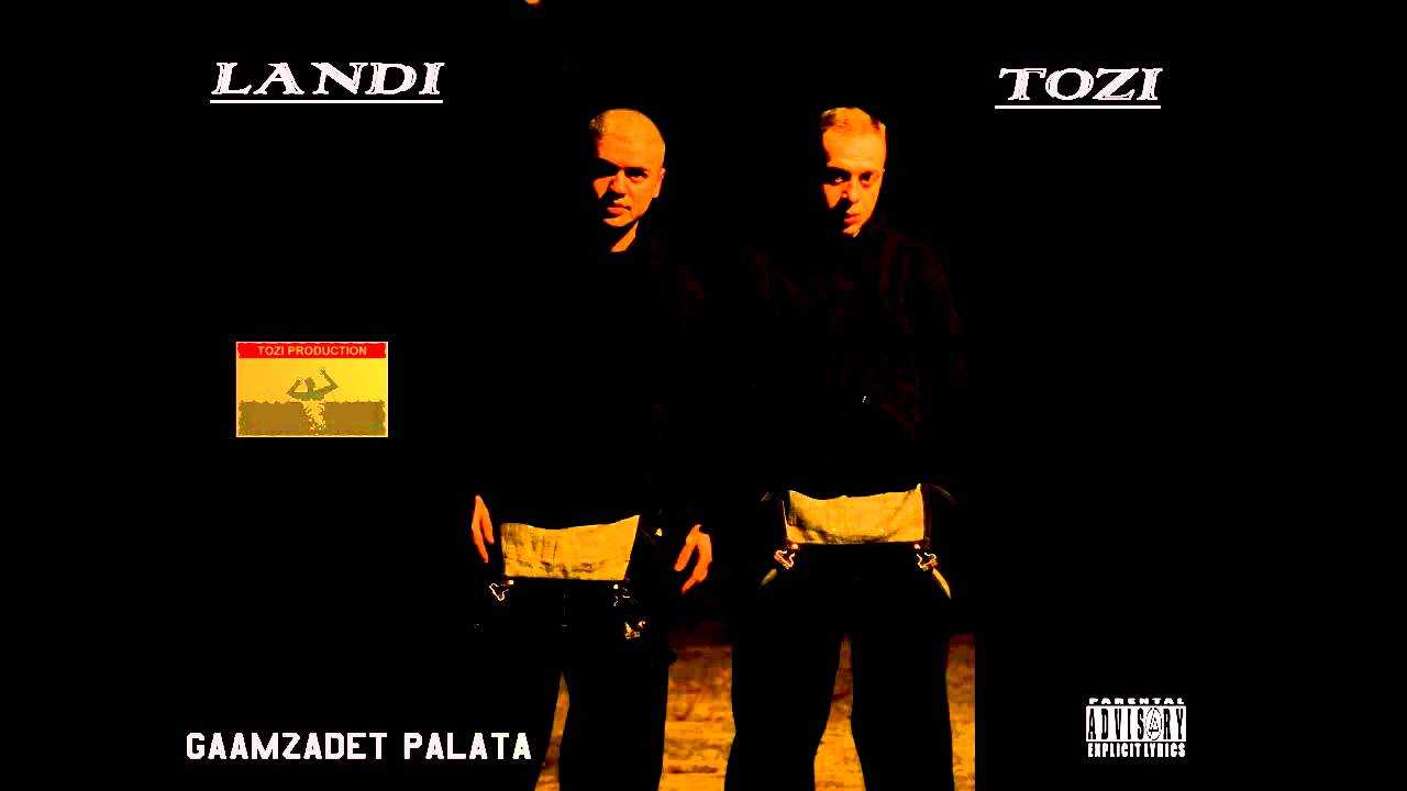 LANDI & TOZI - gaamzadet palata