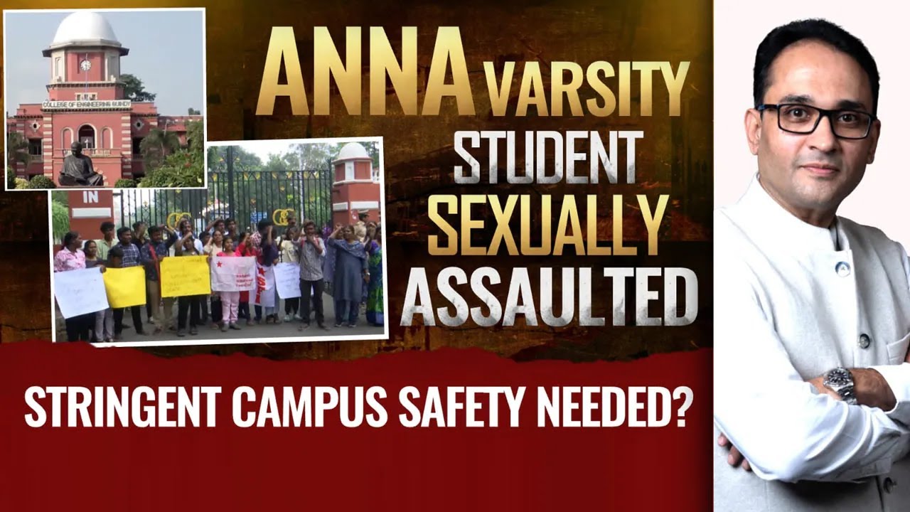 Anna University Latest News | Anna University Student Sexually Assaulted