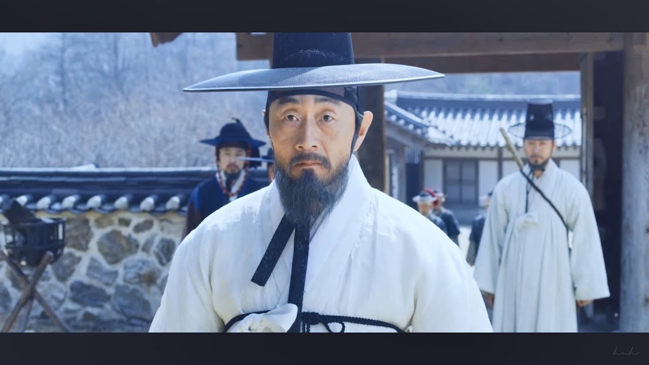 [허준호] 킹덤 S1E6 안현대감