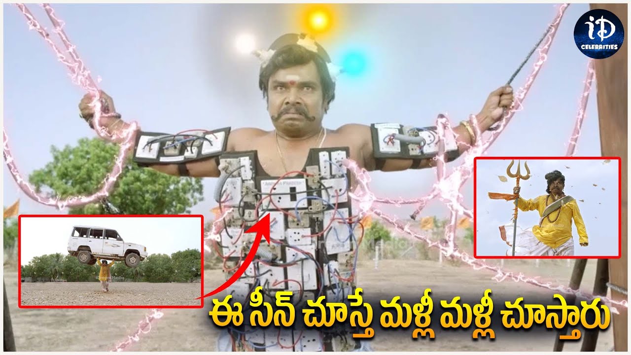 Kobbarimatta Movie Ultimate Comedy Scenes | Sampoornesh Babu Comedy Scenes | iDream Celebrities