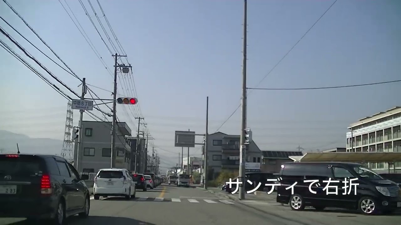 ライフ宝塚中山寺店　行き方