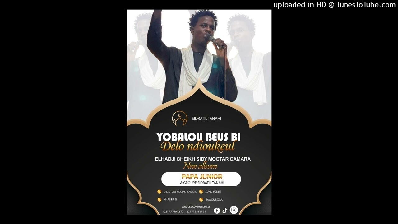PAPA JUNIOR HOMMAGE  A CHEIKH AL SIDY MOCTAR CAMARA_053554