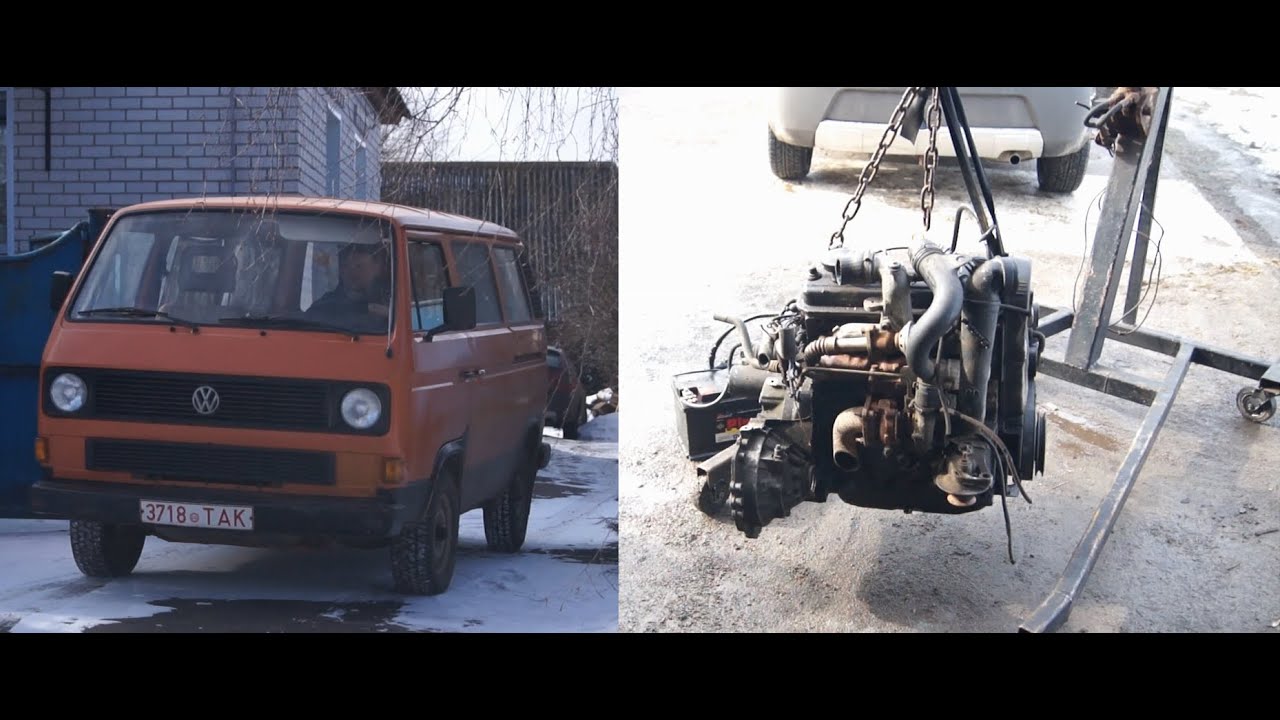 Новый проект.  Покупаю двигатель 1.9 TDI AHU (1z) для фольксваген Т3