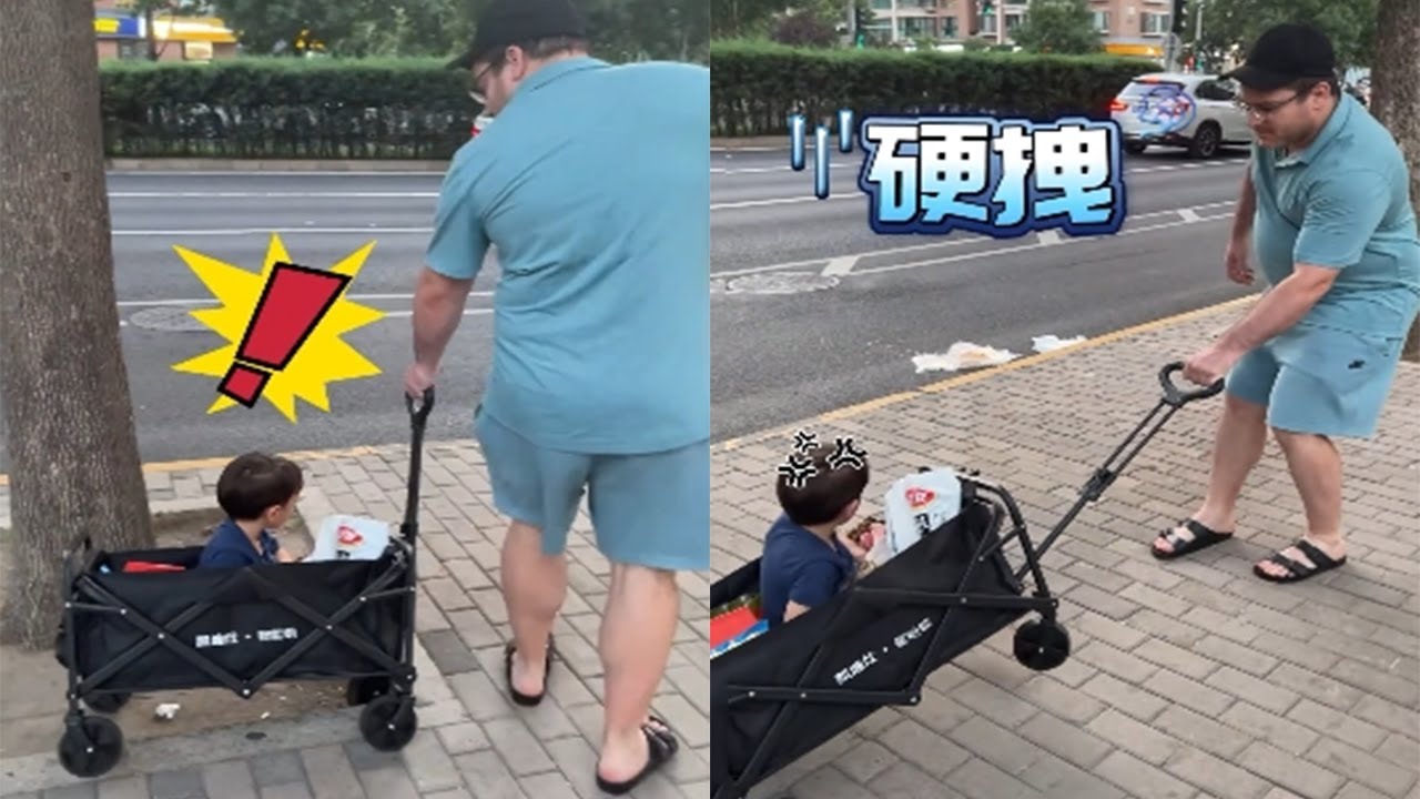 我的虎爹！張拿鐵：爸爸翻了#舌尖上的拿鐵 #達鐵姐弟的日常#混血兒