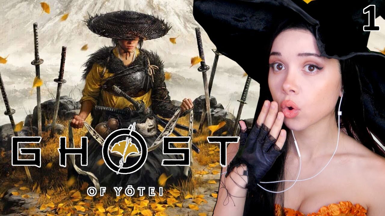Playing Ghost of Yotei for the First Time | Ghost of Yotei Part 1 [LETHAL]