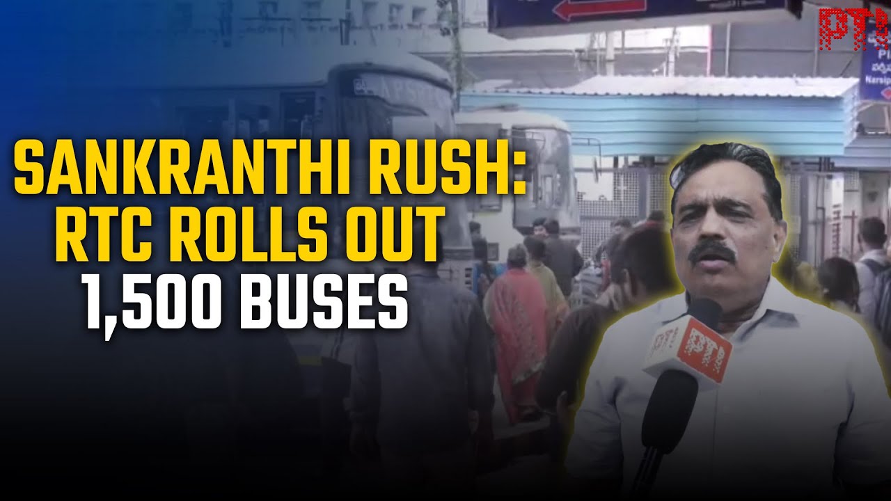 Visakhapatnam: Road Transport Corporation adds 1,500 buses to handle Sankranthi rush