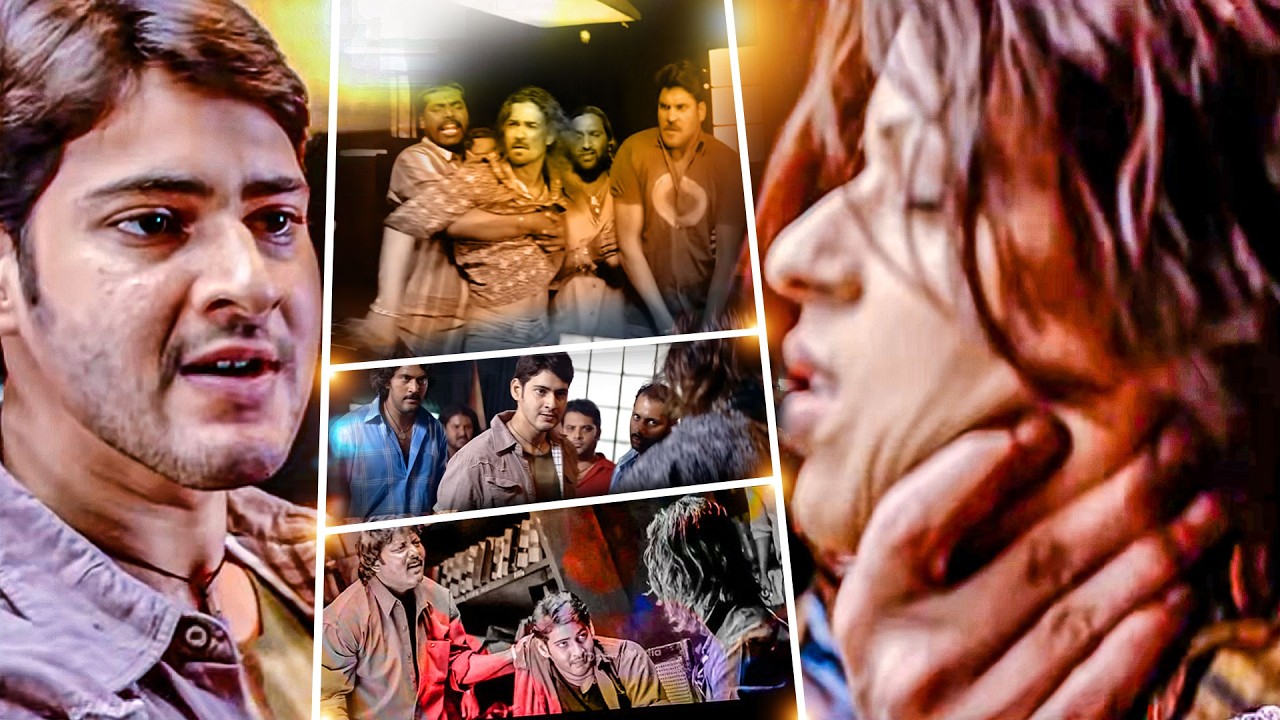 Mahesh Babu Ultimate Action Scenes | Telugu Movie Scenes | iDream