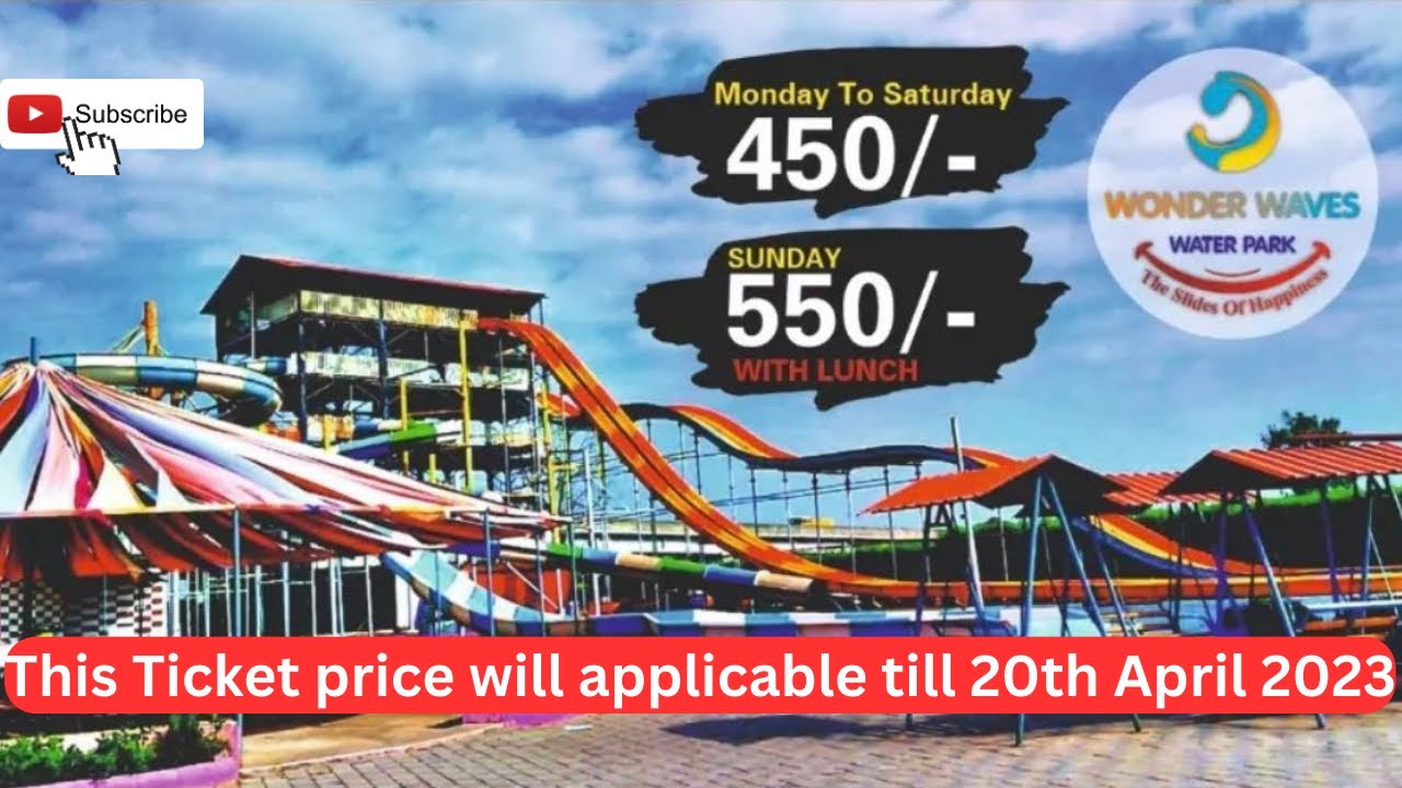 Wonder waves 🌊 Waterpark | Wonder Waves Waterpark Velanja gothan Surat | best Waterpark in Surat