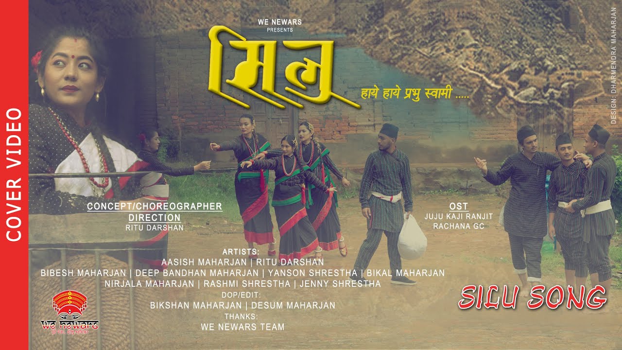 SILU MOVIE TITLE SONG COVER VIDEO | WE NEWARS ||