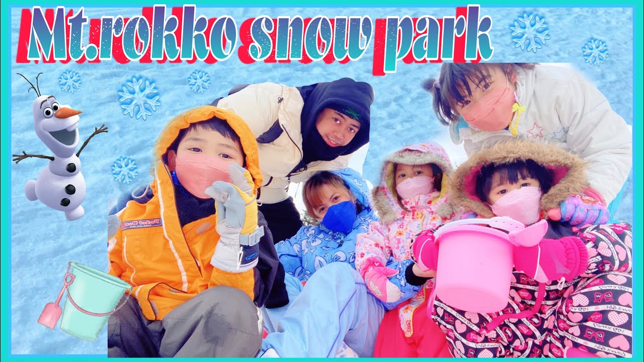 MT.ROKKO SNOW PARK |  KOBE HYOGO KEN JAPAN | japanlife | japantravel | chachankidsjapan