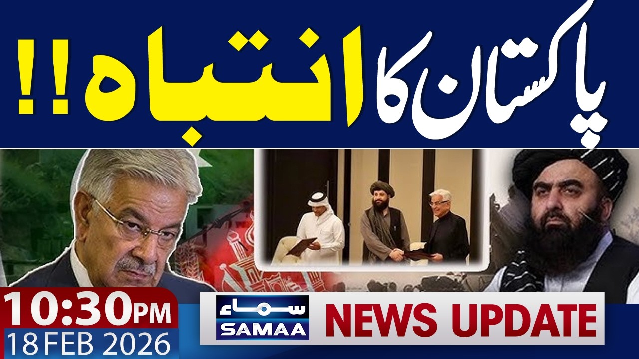 Pak Afghan Conflict | Surgical Strikes | Khawaja Asif Warns | 10.30 PM News Update