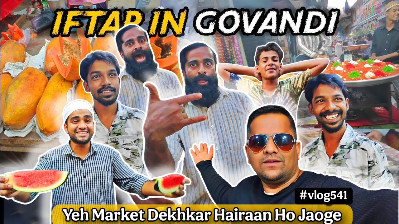 Ramadan 2026 in Mumbai | Govandi Shivaji Nagar Iftar Market 2026 | Ramzan 2026 Special iftar market 