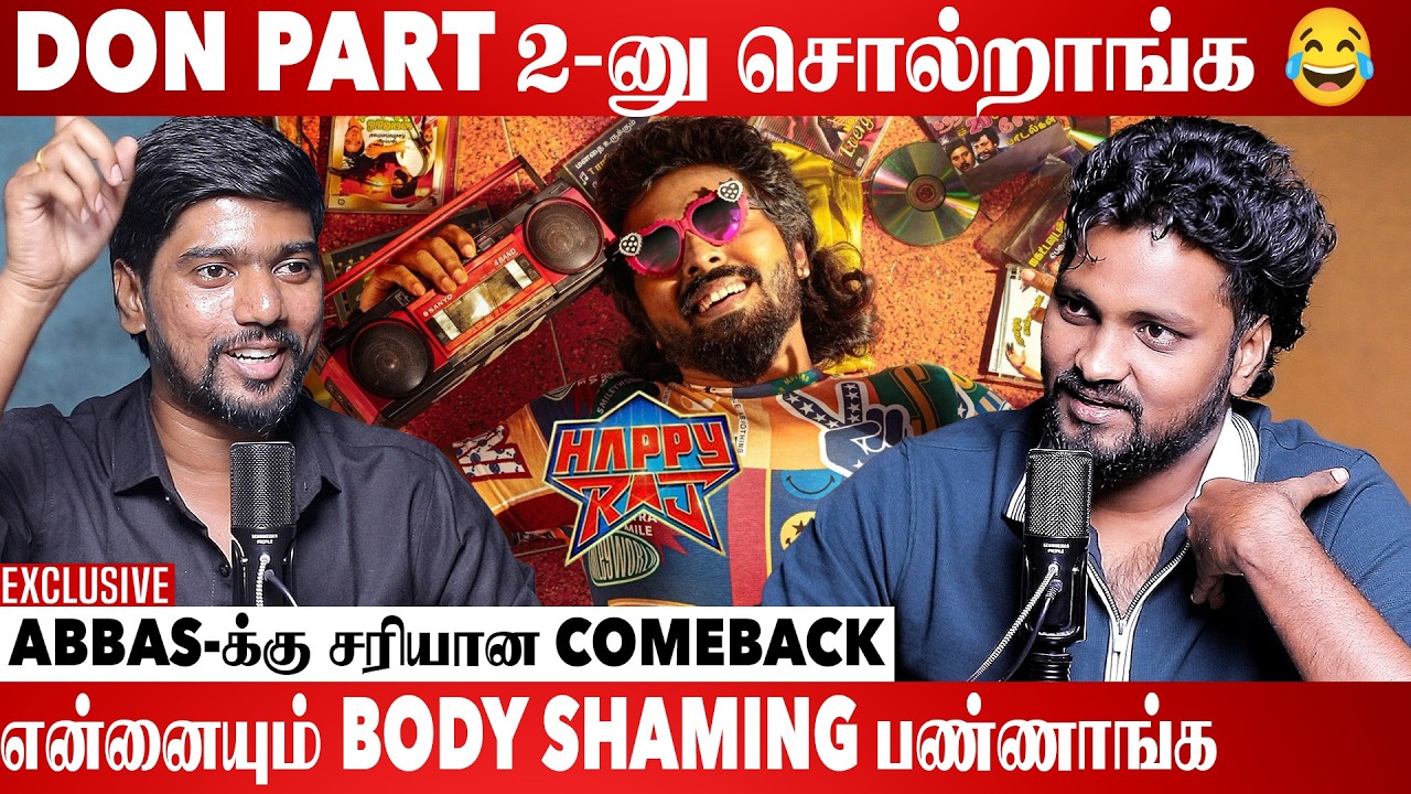 George Maryan இல்லனா படமே இல்லை | Happy Raj Director Exclusive Interview | Aadhan Cinema