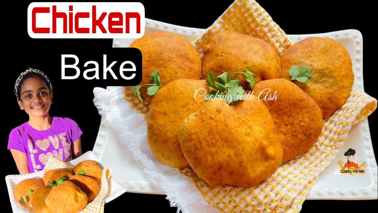 Гайанская 🇬🇾 Куриная запеканка #guyaneserecipe #friedbake