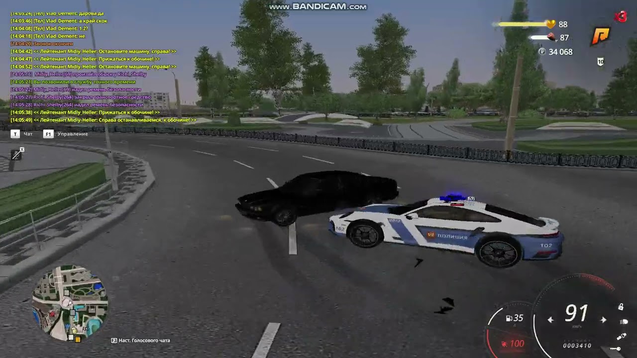 bandicam 2026 03 12 14 04 36 518