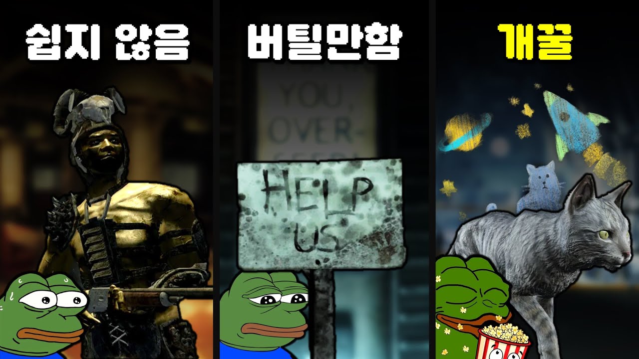 폴아웃 시리즈속 가장 