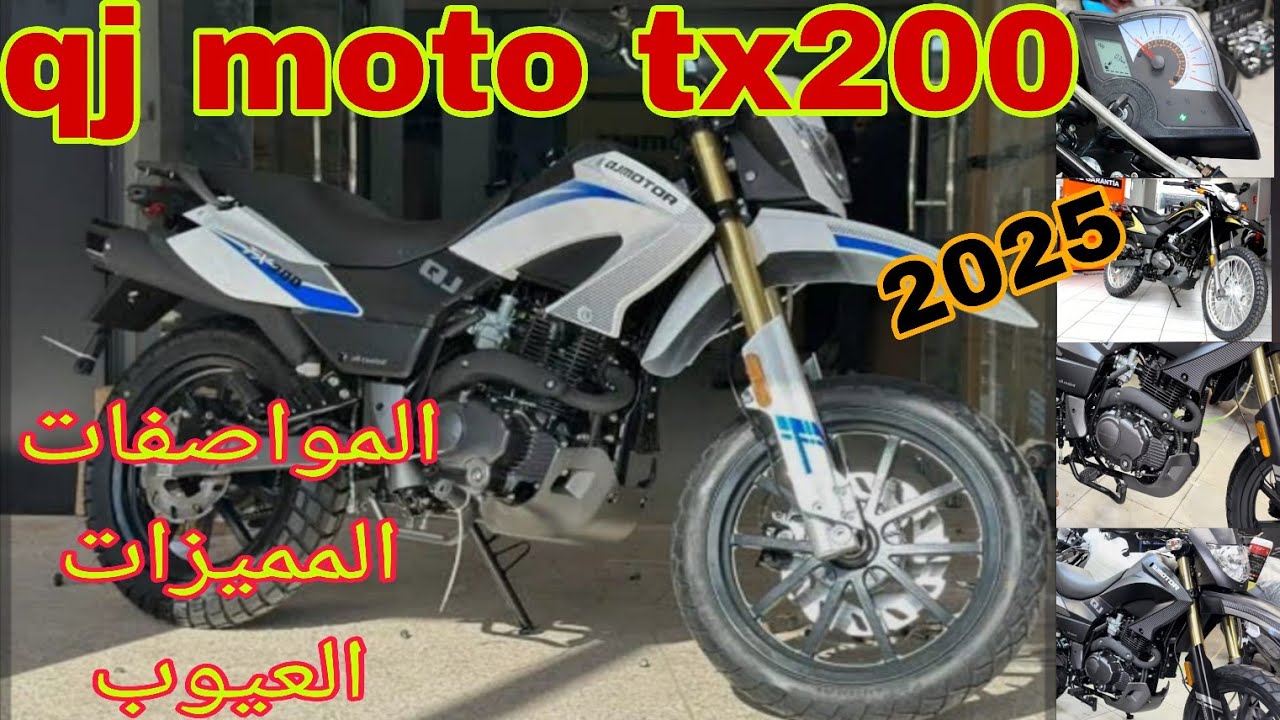  Qj moto TX 200 @ 