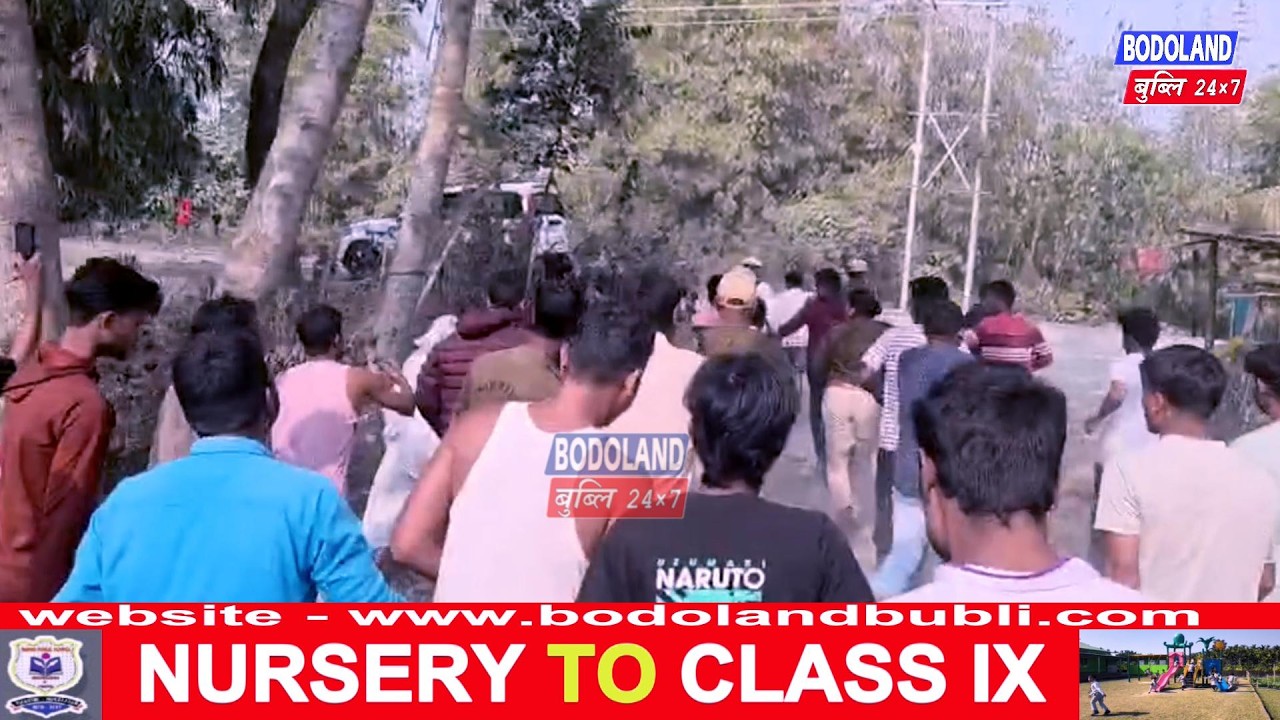 गसाइगावयाव 7 बोसोर बैसोनि सासे उन्दै हिन्जावसाखौ 56 बोसोर बैसोनि चामसुल हक