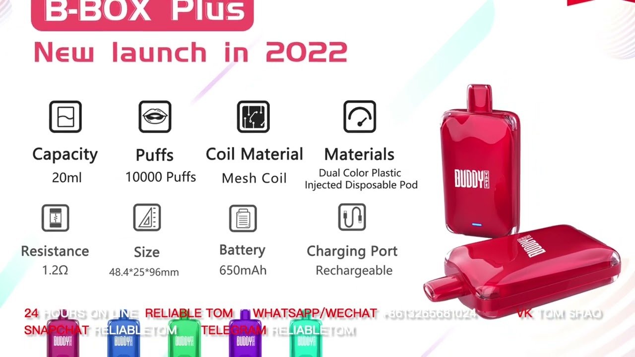 What is buddy  B BOX PLUS from reliabletom