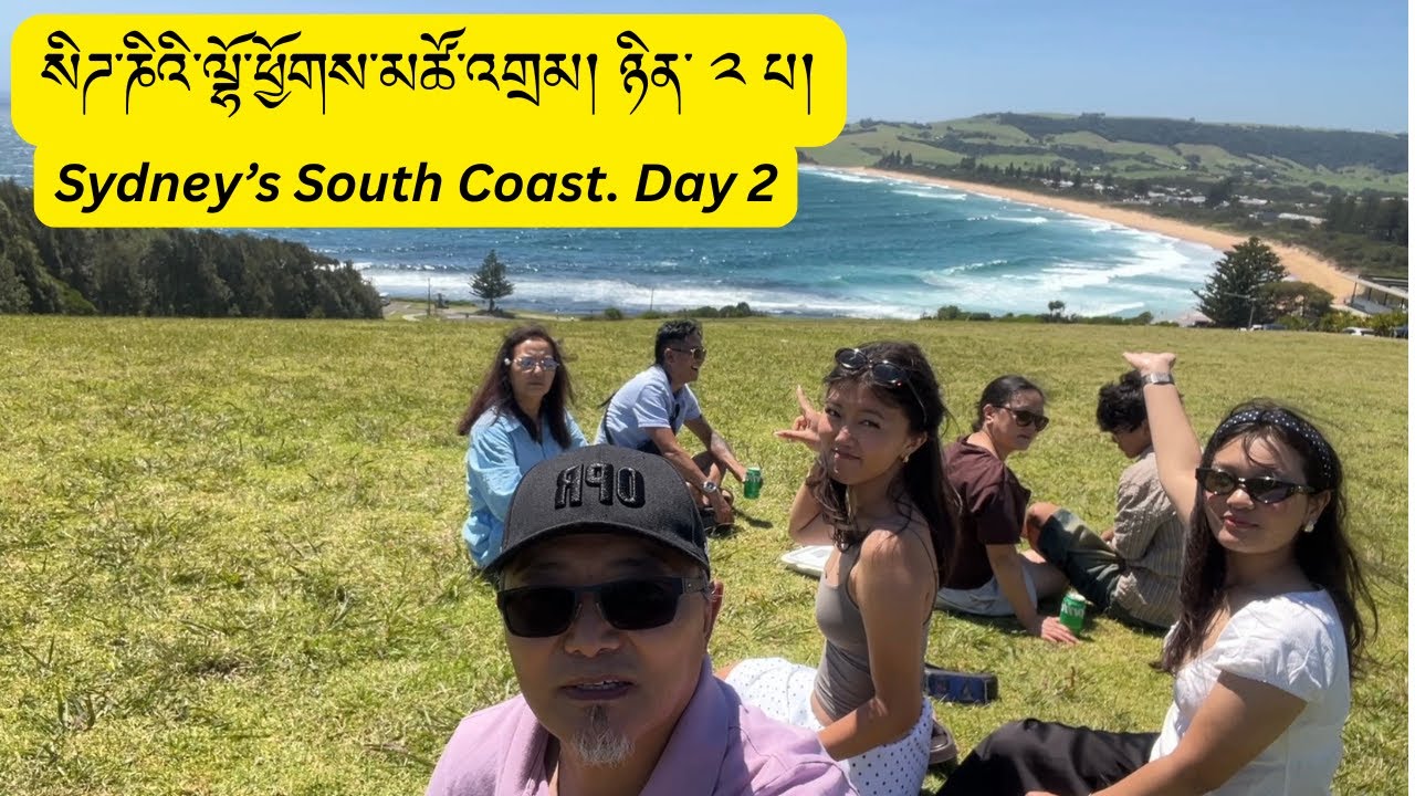 Sydney's South Coast. Day 2 | Tibetan Vlogger