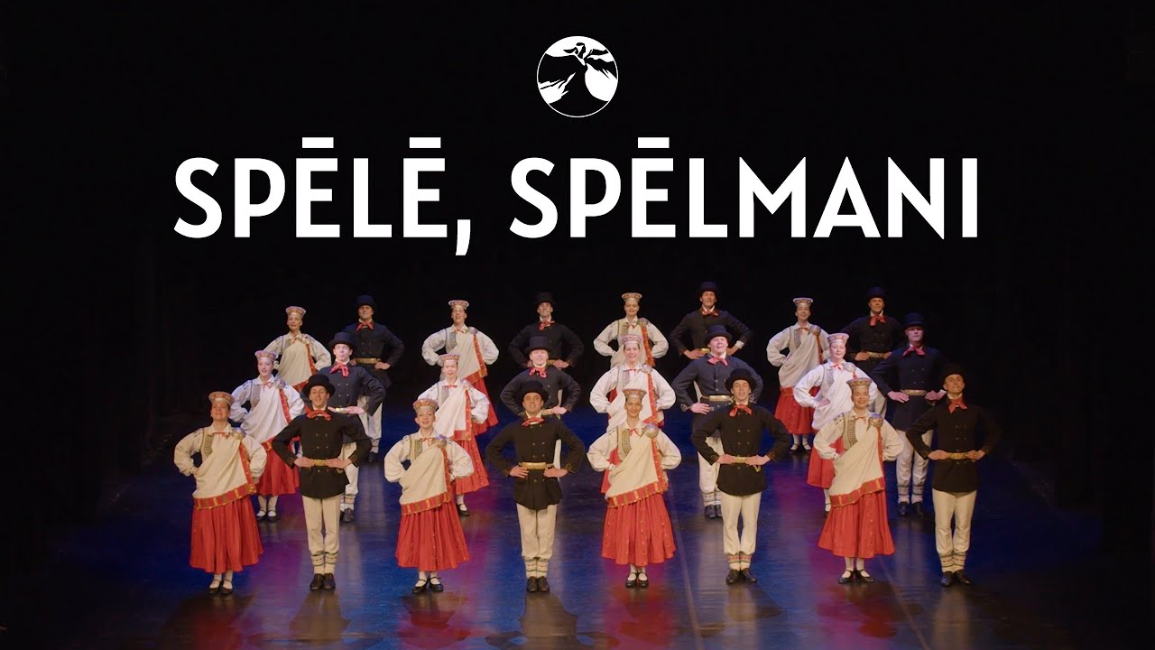 TDA Liesma - Spēlē, spēlmani