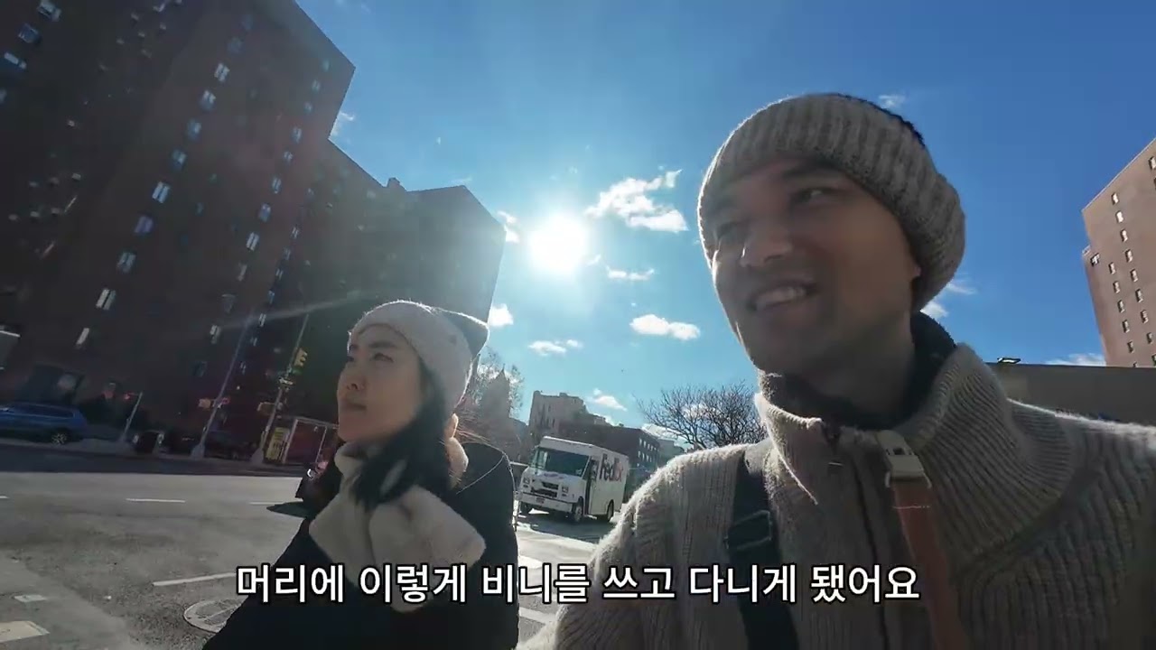 미국생활 ep109 크리스마스 트리 만들기