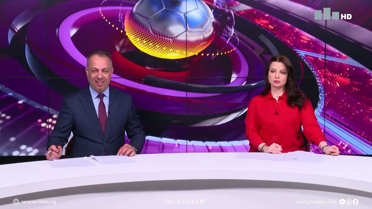 نشرة اخبار المنتصف