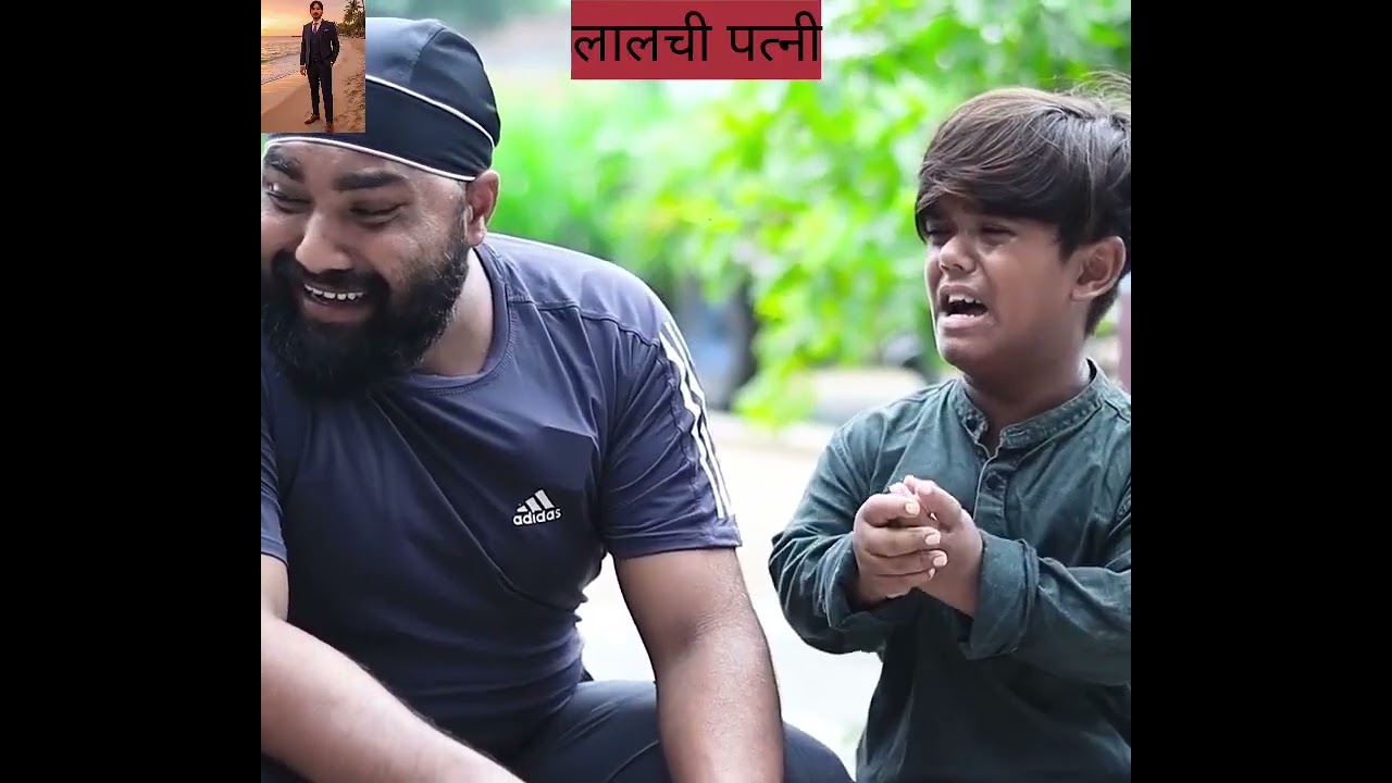लालची पत्नी #yutubevideo #s.r.k.official.655  #funny #comedy #trending 