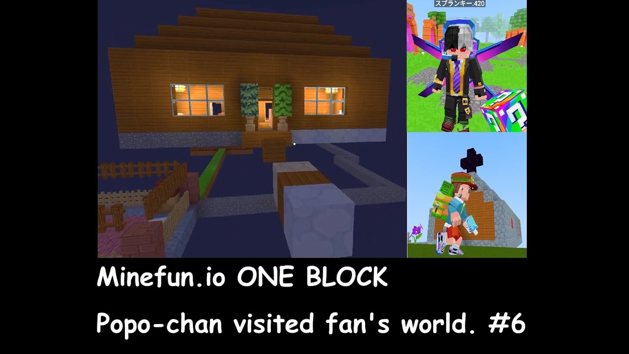 Minefun.io ONE BLOCK Popo-chan visited his fan's world. #6　ポポちゃん、ファンのワールドを凸してきた😊 #6
