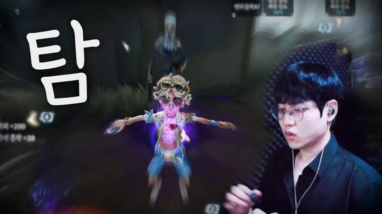 뇌 빼고 보기 좋은 일겜 16분